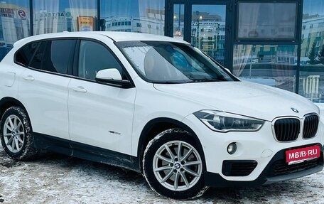 BMW X1, 2015 год, 1 600 000 рублей, 1 фотография