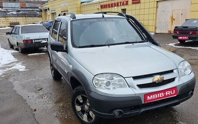 Chevrolet Niva I рестайлинг, 2015 год, 620 000 рублей, 1 фотография