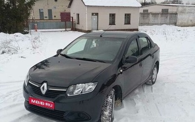 Renault Logan II, 2014 год, 730 000 рублей, 1 фотография