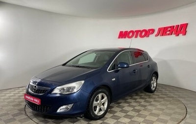 Opel Astra J, 2011 год, 789 000 рублей, 1 фотография