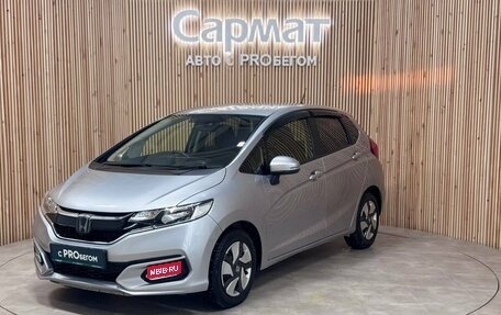 Honda Fit III, 2018 год, 1 297 000 рублей, 1 фотография