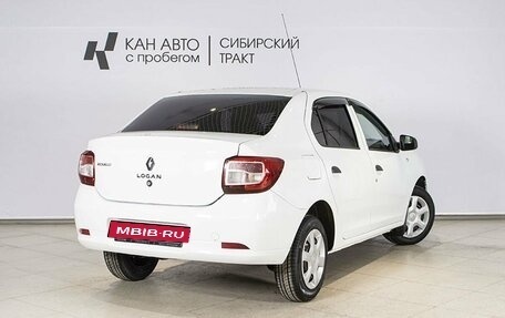 Renault Logan II, 2016 год, 711 000 рублей, 2 фотография