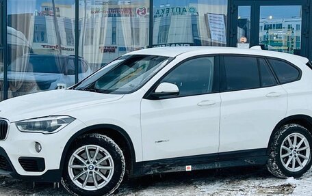 BMW X1, 2015 год, 1 600 000 рублей, 3 фотография