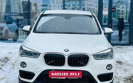 BMW X1, 2015 год, 1 600 000 рублей, 2 фотография