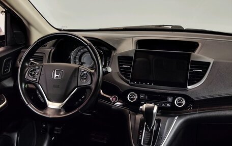 Honda CR-V IV, 2015 год, 2 350 000 рублей, 19 фотография