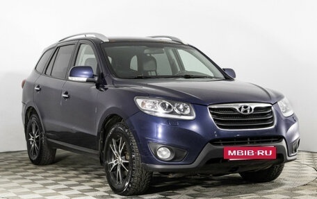 Hyundai Santa Fe III рестайлинг, 2010 год, 1 199 000 рублей, 3 фотография