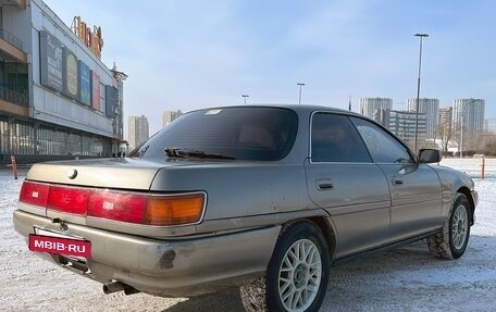 Toyota Carina ED II, 1991 год, 255 000 рублей, 2 фотография