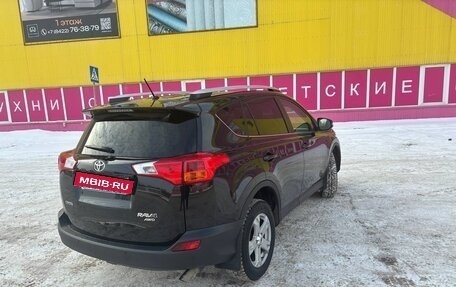 Toyota RAV4, 2015 год, 2 350 000 рублей, 3 фотография