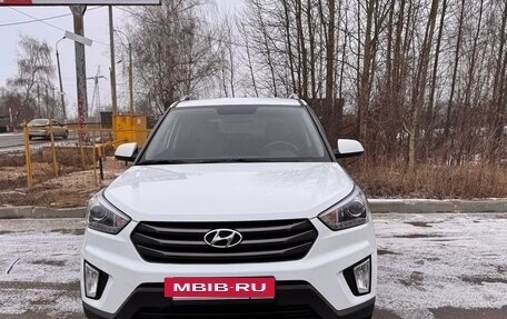 Hyundai Creta I рестайлинг, 2018 год, 1 570 000 рублей, 3 фотография