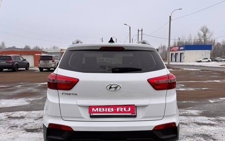 Hyundai Creta I рестайлинг, 2018 год, 1 570 000 рублей, 7 фотография