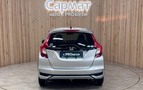 Honda Fit III, 2018 год, 1 297 000 рублей, 4 фотография