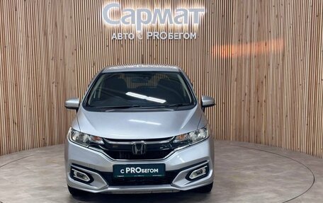 Honda Fit III, 2018 год, 1 297 000 рублей, 8 фотография