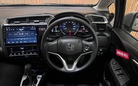 Honda Fit III, 2018 год, 1 297 000 рублей, 12 фотография