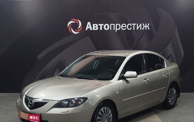 Mazda 3, 2006 год, 799 000 рублей, 1 фотография