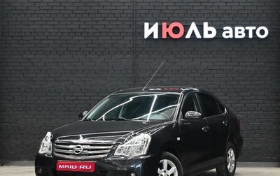 Nissan Almera, 2013 год, 780 000 рублей, 1 фотография