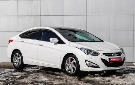 Hyundai i40 I рестайлинг, 2013 год, 1 479 000 рублей, 1 фотография