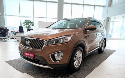 KIA Sorento III Prime рестайлинг, 2017 год, 2 395 000 рублей, 1 фотография