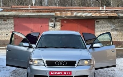 Audi A6, 1997 год, 480 000 рублей, 1 фотография