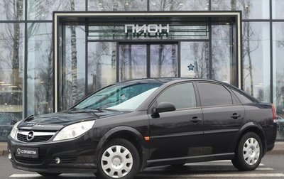 Opel Vectra C рестайлинг, 2006 год, 595 000 рублей, 1 фотография