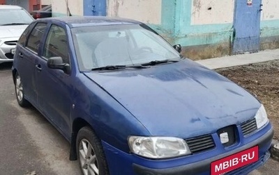 SEAT Ibiza III рестайлинг, 2001 год, 120 000 рублей, 1 фотография