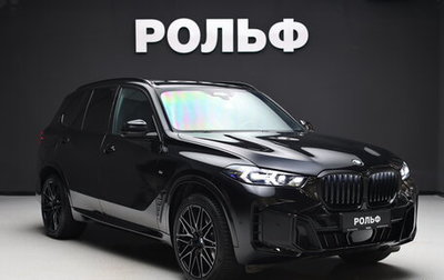 BMW X5, 2023 год, 13 900 000 рублей, 1 фотография