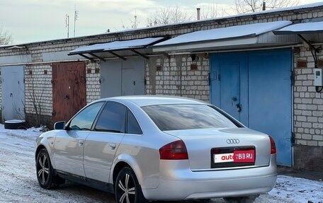 Audi A6, 1997 год, 480 000 рублей, 19 фотография