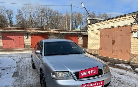 Audi A6, 1997 год, 480 000 рублей, 10 фотография