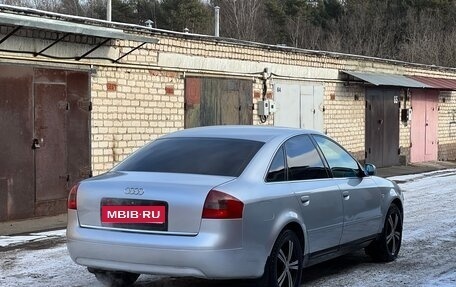 Audi A6, 1997 год, 480 000 рублей, 20 фотография