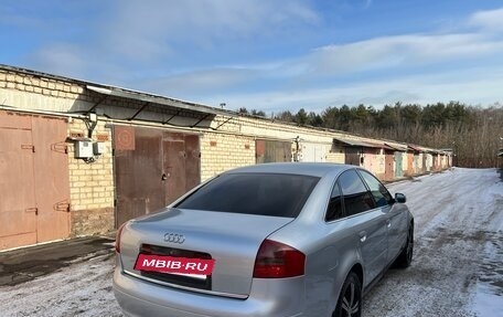 Audi A6, 1997 год, 480 000 рублей, 7 фотография