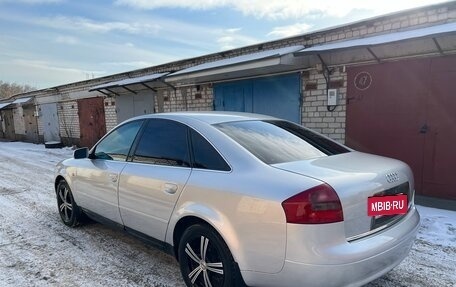 Audi A6, 1997 год, 480 000 рублей, 16 фотография