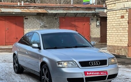 Audi A6, 1997 год, 480 000 рублей, 23 фотография