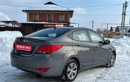 Hyundai Solaris II рестайлинг, 2016 год, 1 195 000 рублей, 5 фотография