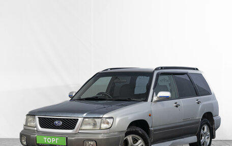 Subaru Forester, 1999 год, 579 000 рублей, 2 фотография