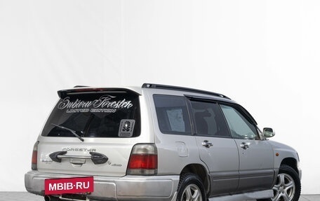 Subaru Forester, 1999 год, 579 000 рублей, 4 фотография