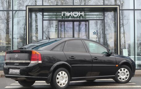 Opel Vectra C рестайлинг, 2006 год, 595 000 рублей, 3 фотография