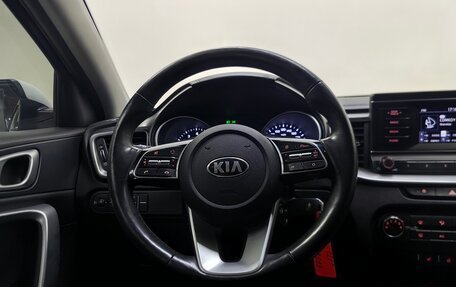 KIA cee'd III, 2020 год, 1 898 000 рублей, 9 фотография