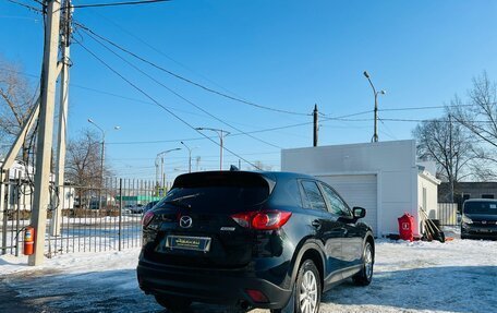 Mazda CX-5 II, 2017 год, 2 499 000 рублей, 6 фотография