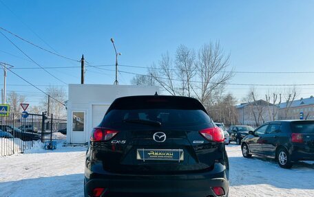 Mazda CX-5 II, 2017 год, 2 499 000 рублей, 7 фотография