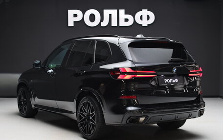 BMW X5, 2023 год, 13 900 000 рублей, 2 фотография