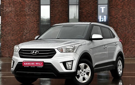 Hyundai Creta I рестайлинг, 2016 год, 1 685 000 рублей, 1 фотография