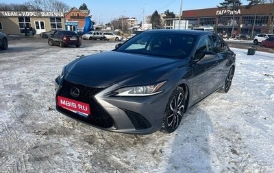 Lexus ES VII, 2019 год, 4 200 000 рублей, 1 фотография