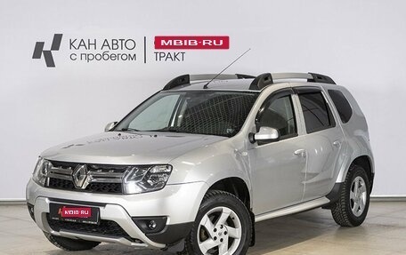 Renault Duster I рестайлинг, 2018 год, 1 368 000 рублей, 1 фотография