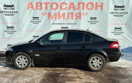 Renault Megane II, 2008 год, 435 000 рублей, 2 фотография