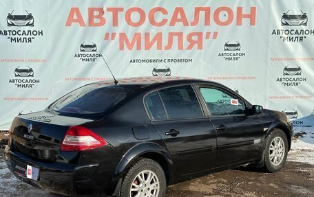 Renault Megane II, 2008 год, 435 000 рублей, 5 фотография