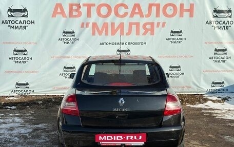 Renault Megane II, 2008 год, 435 000 рублей, 4 фотография