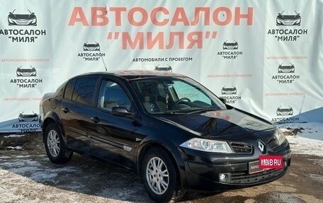 Renault Megane II, 2008 год, 435 000 рублей, 7 фотография