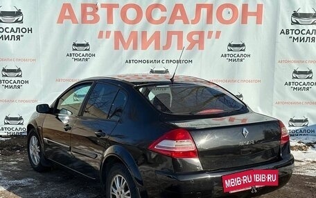 Renault Megane II, 2008 год, 435 000 рублей, 3 фотография