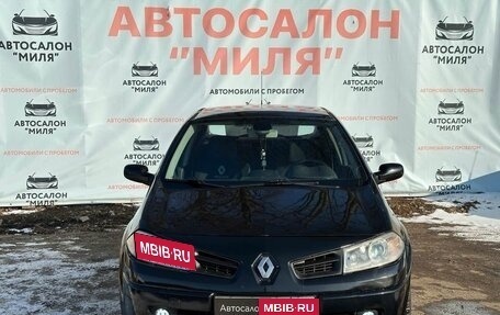 Renault Megane II, 2008 год, 435 000 рублей, 8 фотография