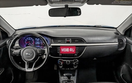 KIA Rio IV, 2020 год, 1 170 000 рублей, 13 фотография