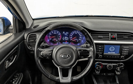 KIA Rio IV, 2020 год, 1 170 000 рублей, 21 фотография